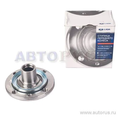 Ступица ВАЗ 1118 Калина, 2170 Priora, 2190 Granta передняя в упак. 11180-3103012-00 LADA 11180310301200