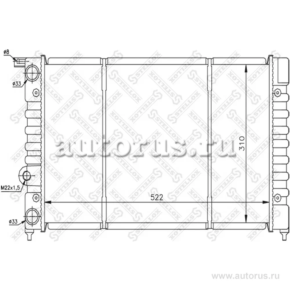 Радиатор системы охлаждения мкпп mazda 121 1.1 90-93/121 1.3i 90-96 STELLOX 1026220SX