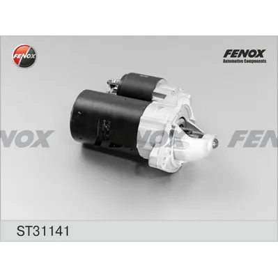 СТАРТЕР Audi 80 86- 1.8, 2.0, 100 83- 1.8 с редуктором, 1,0 кВт FENOX st31141