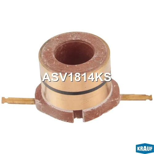 Коллектор генератора KRAUF ASV1814KS