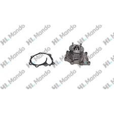 Помпа, водяной насос KIA Bongo/Besta/K2500 00 MANDO ewpk0012