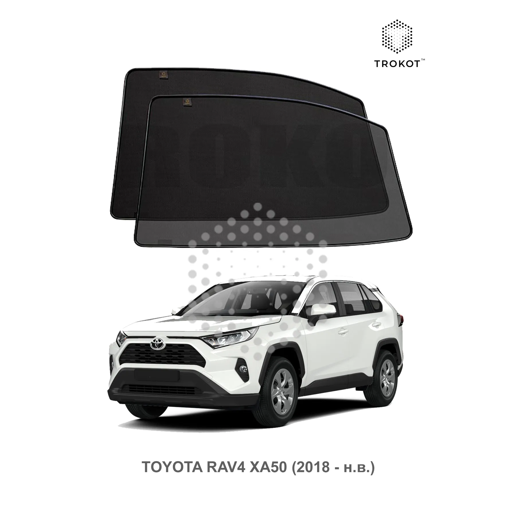 Комплект шторок на задние двери Toyota RAV4 (5) (XA50) (2018 - наст.время)