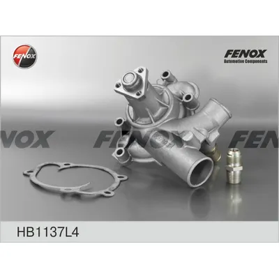 Насос водяной ГАЗ ДВ. ЗМЗ 4062 КЕРАМ. САЛЬНИК; ПОВЫШ. ПРОИЗВОДИТ FENOX HB1137L4