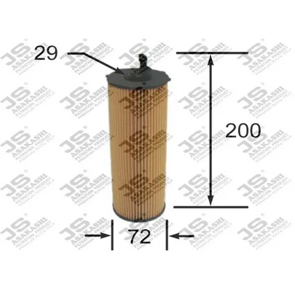 Фильтр масляный VAG A4/A5/A6/A7/A8/Q7/Touareg 02-10 mot.2,7T...4,2 JS ASAKASHI OE0056