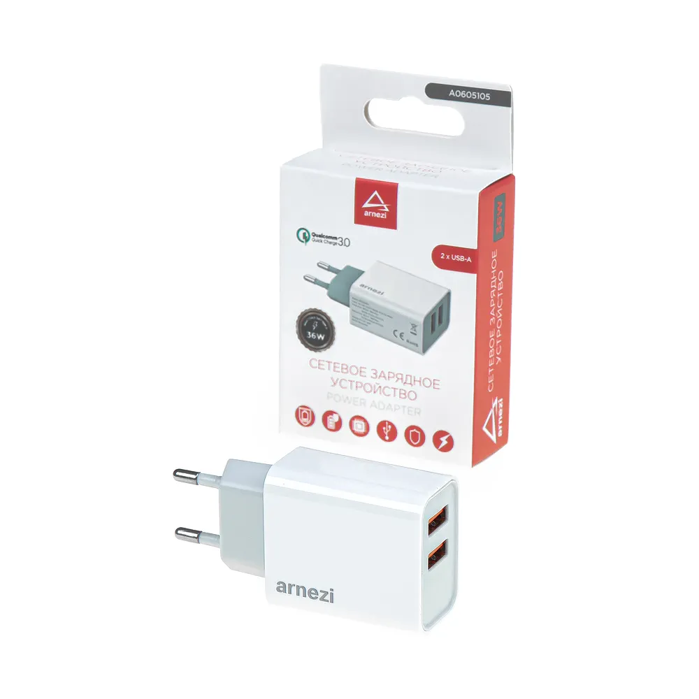 Сетевое зарядное устройство 36W 2хUSB-A (QC3.0) ARNEZI A0605105