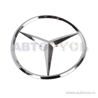 Эмблема MERCEDES-BENZ A208 758 00 58