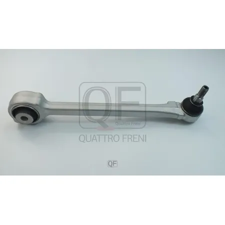 Рычаг подвески FR QUATTRO FRENI QF20D00111