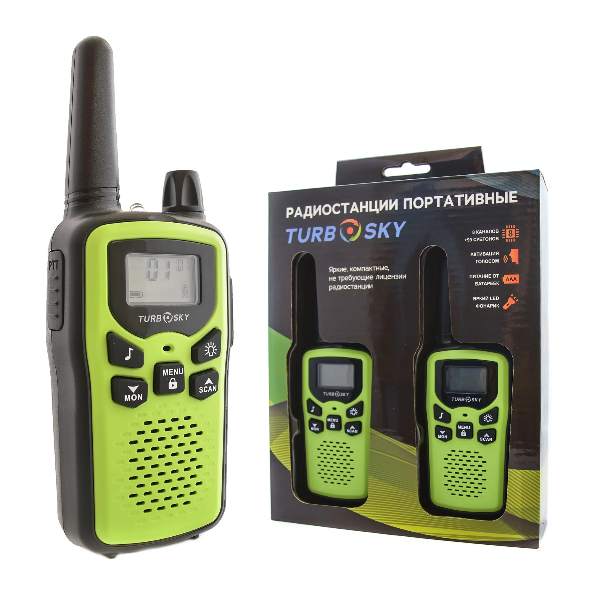 Радиостанция Turbosky T 35 GREEN