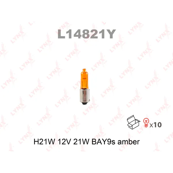 Лампа 12V H21W 21W BAY9s LYNXauto AMBER 1 шт. картон L14821Y