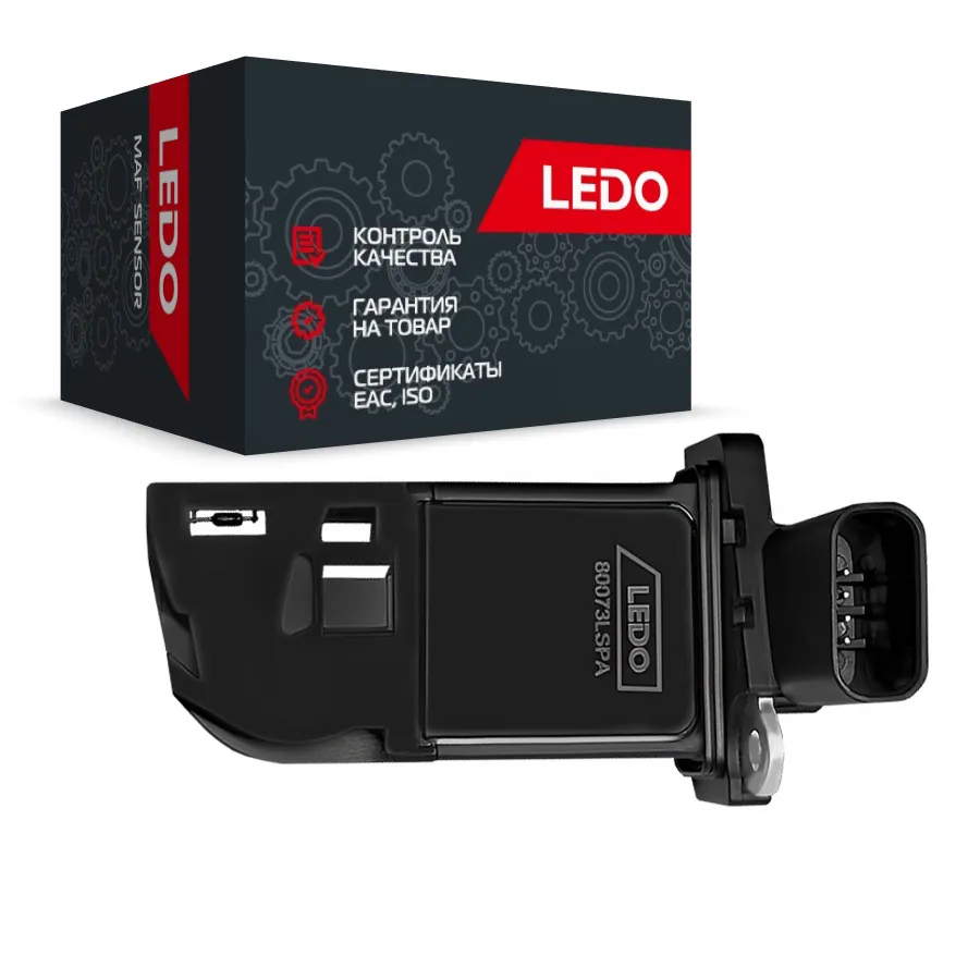 Датчик расхода воздуха LEDO 80073LSPA