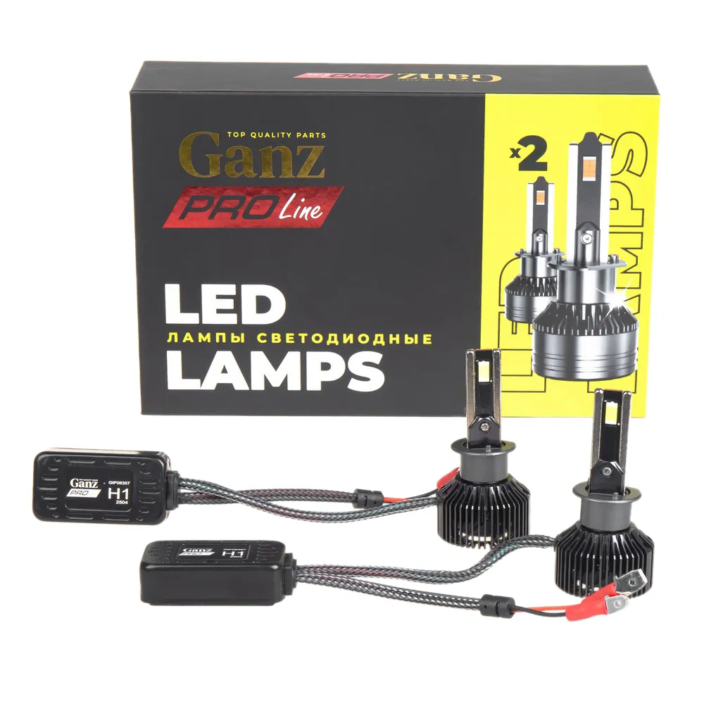 Лампа светодиодная 12/24V H1 55W 4000lm 6000K (LED) GANZ PRO-Line 2 шт. DUOBOX IP68 GIP06357