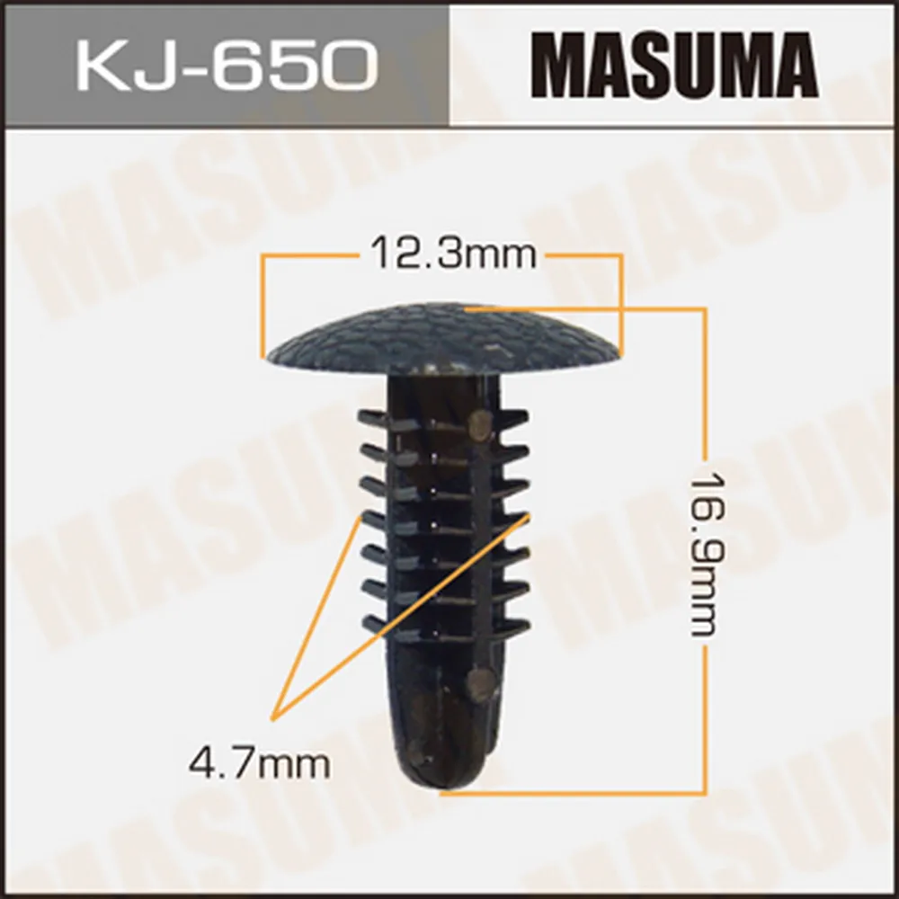 Клипса универс. 650-KJ [уп.50] MASUMA KJ-650