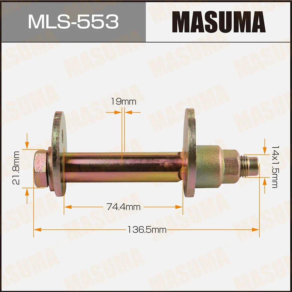 Болт эксцентрик Toyota MASUMA MLS-553