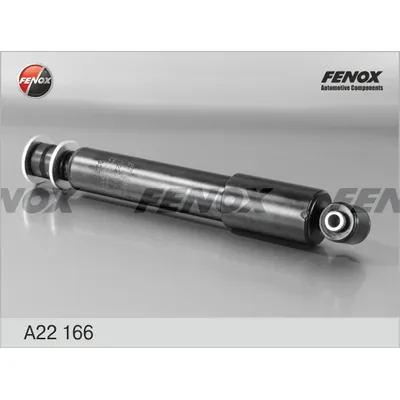 Амортизатор задний L,R FENOX A22166