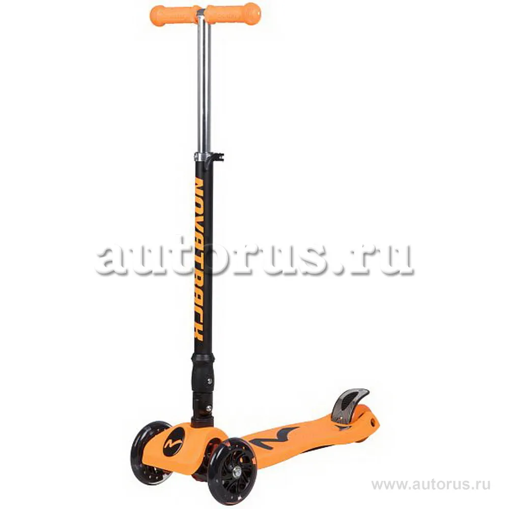Самокат 3-х колесный Кикборд детский RainBow складной 60 кг оранжевый 120F.RAINBOW.OR8