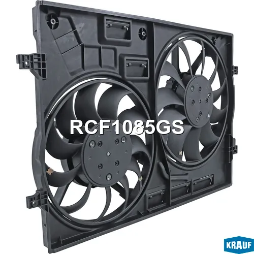 Вентилятор охлаждения (с кожухом) KRAUF RCF1085GS