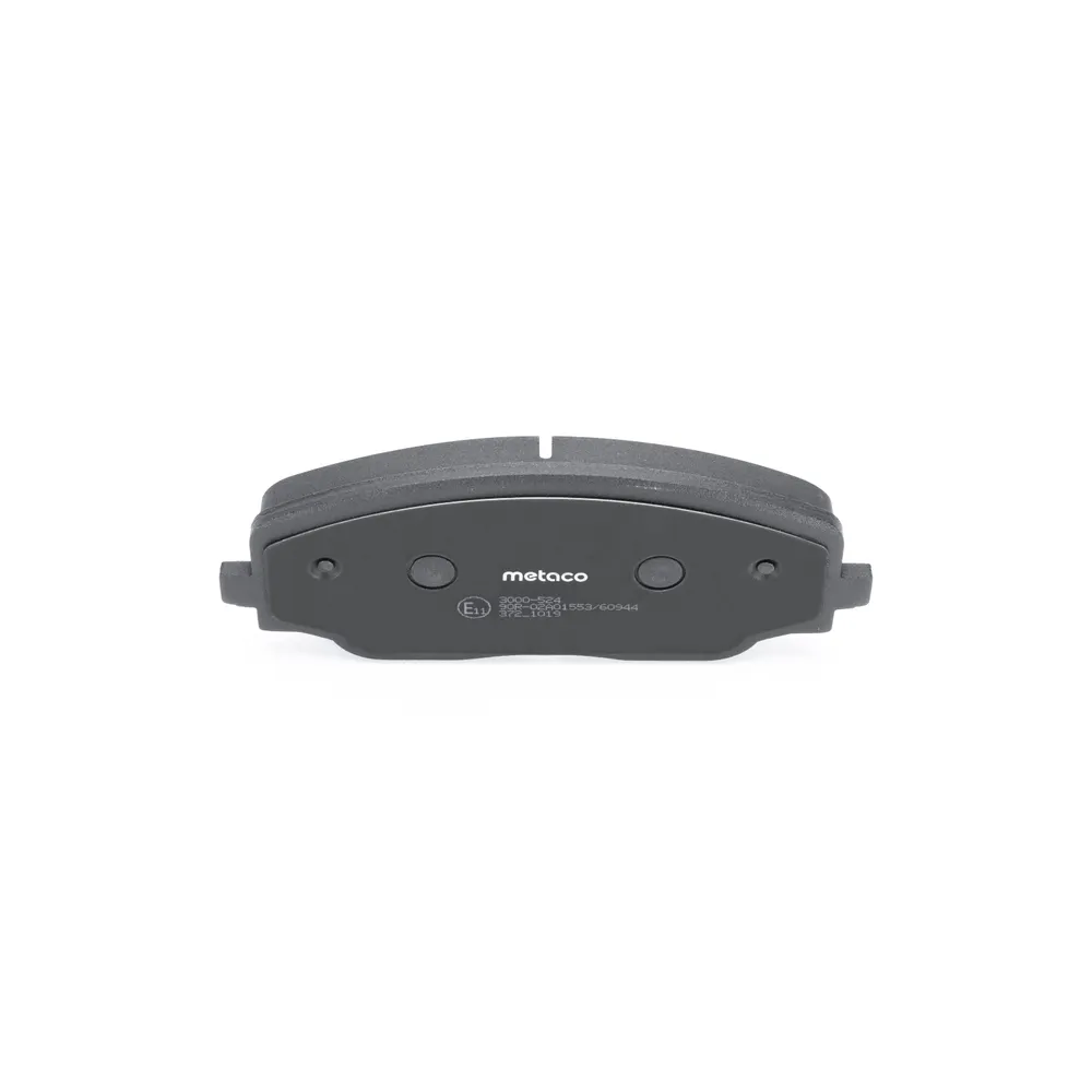 Колодки тормозные передние к-кт VW Teramont 2017> Metaco 3000-524