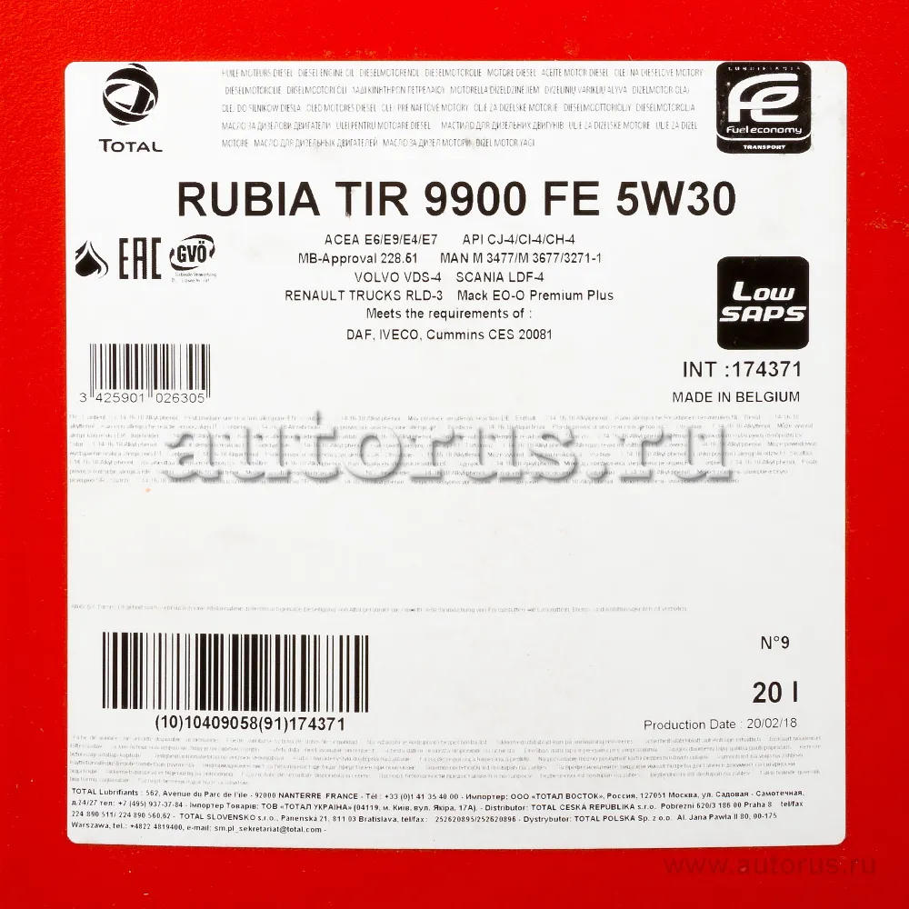 Масло моторное Total Rubia TIR 9900 FE 5W-30 20 л 174371