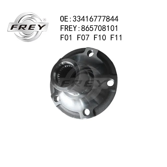 Ступица FREY 865708101
