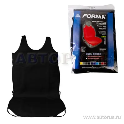 Авточехол-майка на переднее сиденье однотонный черный 2шт FORMA 310 BLACK