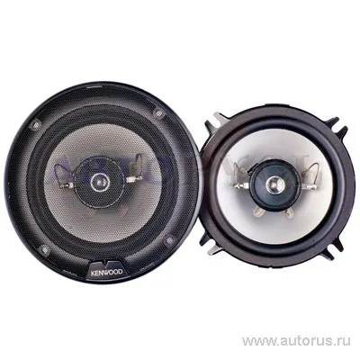 Колонки KENWOOD KFC-1352RG, 13 см , 2-х полосные