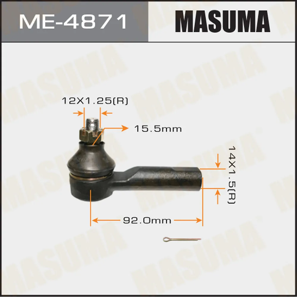 Наконечник рулевой R=L NISSAN AD MASUMA ME-4871