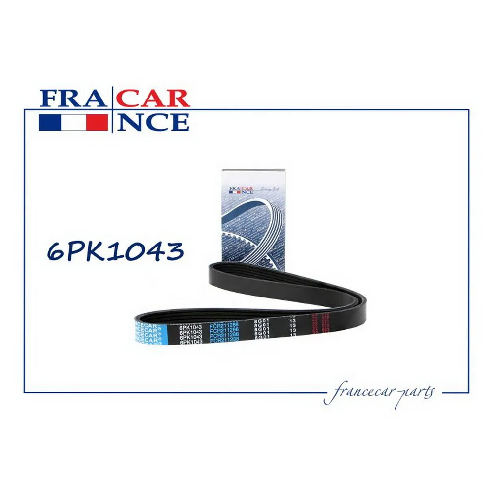 Ремень поликлиновый 5750XW  6PK1043  FCR211288 FRANCECAR