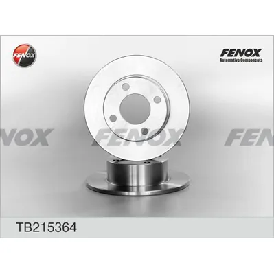 Диск тормозной задний AUDI 100 8390, 80 8696, 90 9791, COUPE 8496, C FENOX TB215364