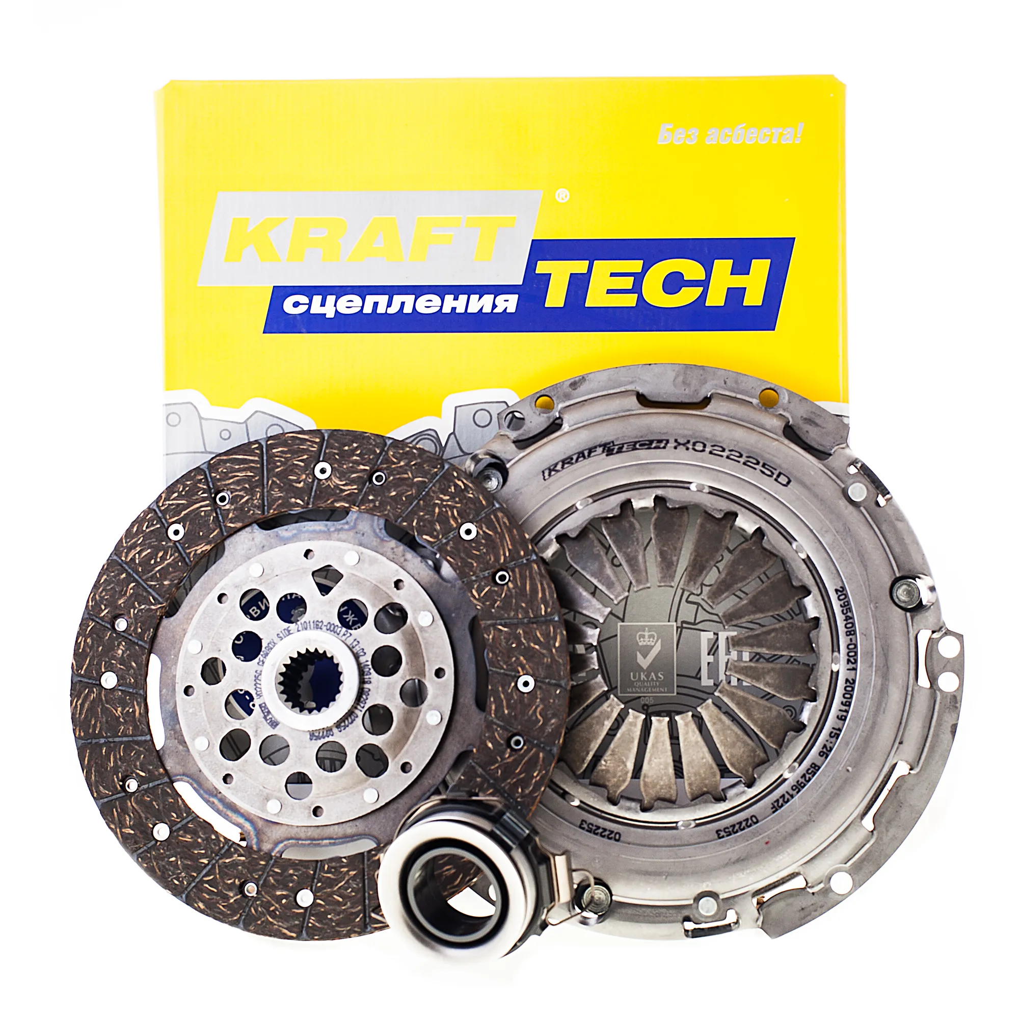 Комплект сцепления KRAFTTECH W02225G
