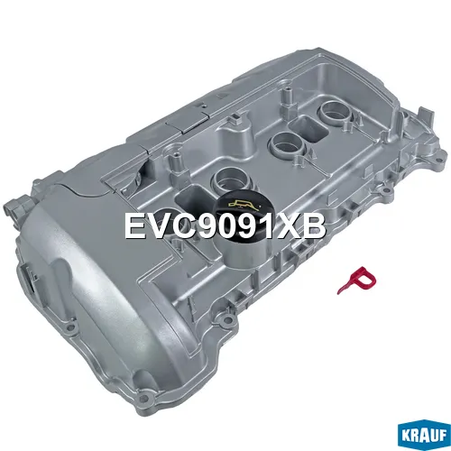 Крышка клапанная алюминиевая KRAUF EVC9091XB