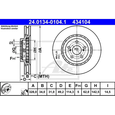 Диск тормозной передний LEXUS RX270/350/450H 08- ATE 24013401041