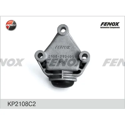 Кронштейн растяжки ВАЗ 2108, 21132115 FENOX KP2108 C2