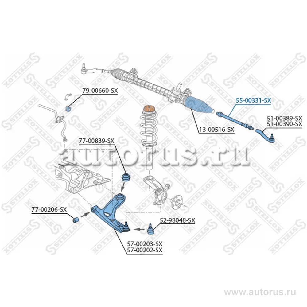Тяга рулевая L238 M14x1.5 Citroen C1 05> STELLOX 55-00331-SX