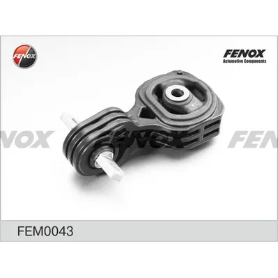 Опора двигателя задняя HONDA Civic 06-12 FENOX FEM0043