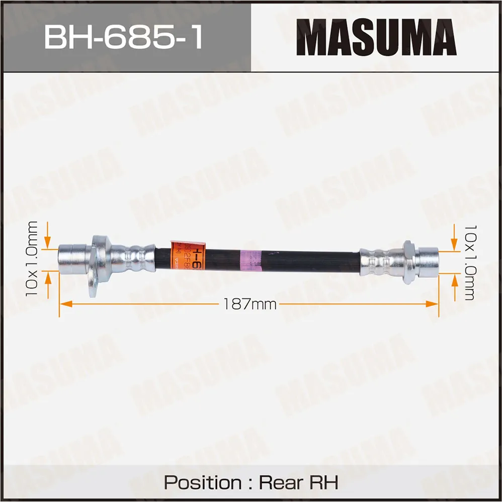 Шланг тормозной MASUMA BH-685-1