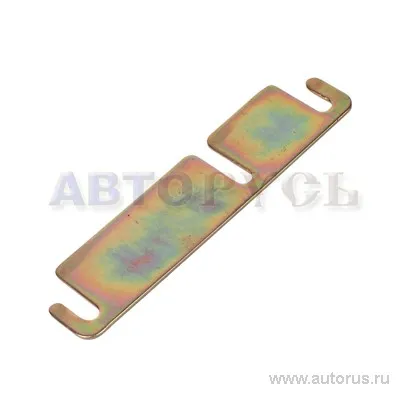 Пластина регулировочная задн.двери для а/м 2705 ГАЗ 2705-6305378
