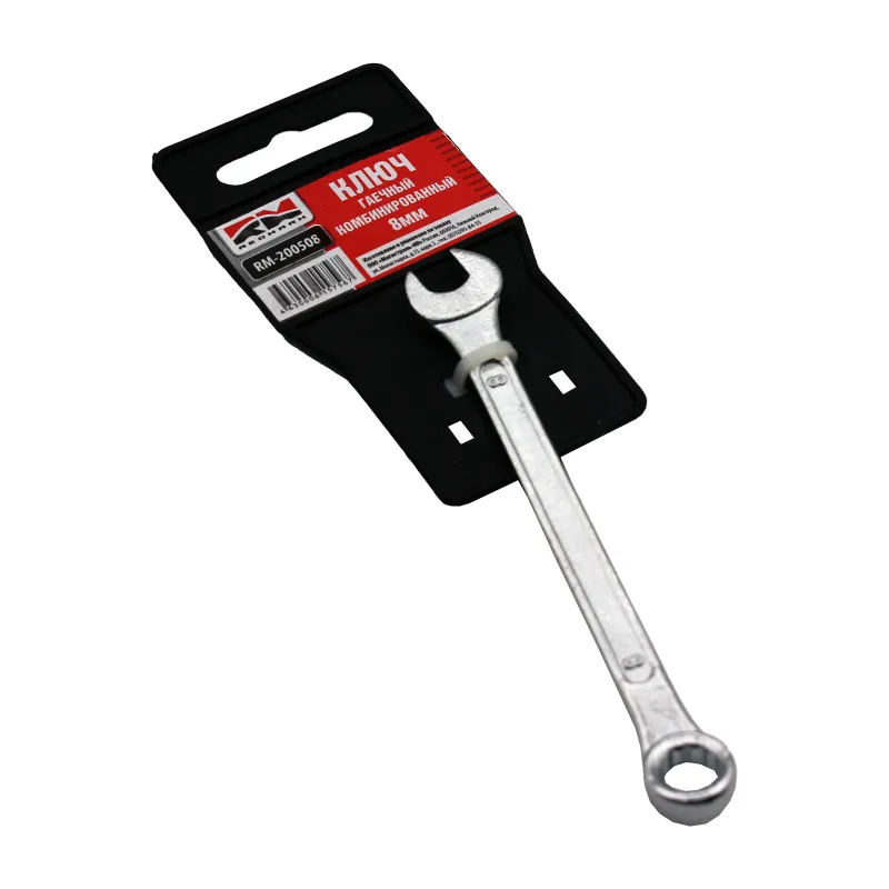 Ключ гаечный комбинированный 8х8 мм RedMark REDMARK RM200508