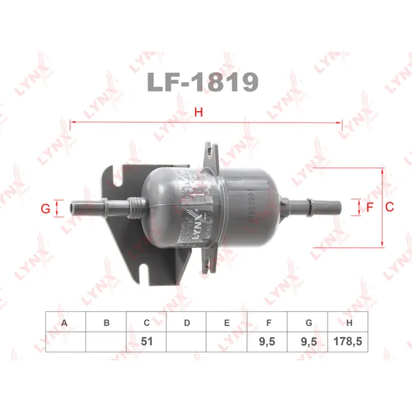 Фильтр топливный LYNXauto LF-1819