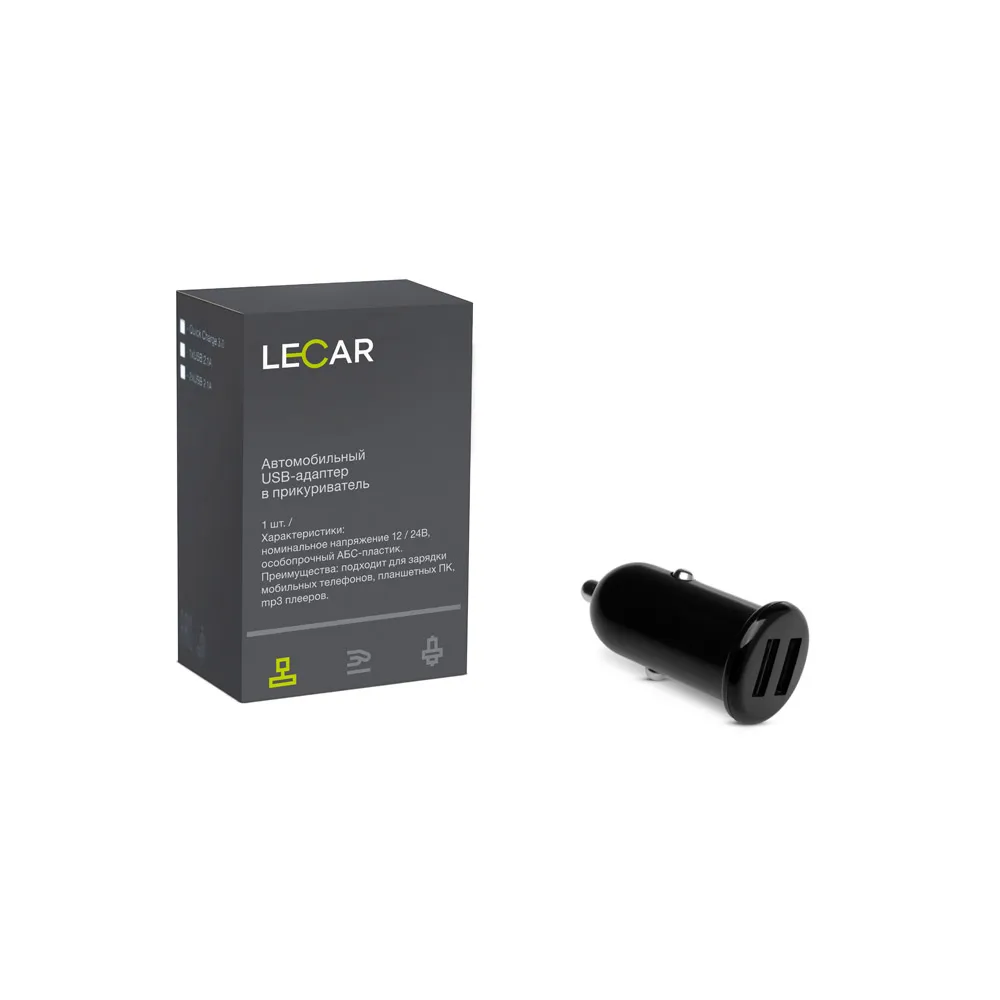 Адаптер автомобильный в прикуриватель (2 USB), 2.1А, 12/24В, LECAR000045209