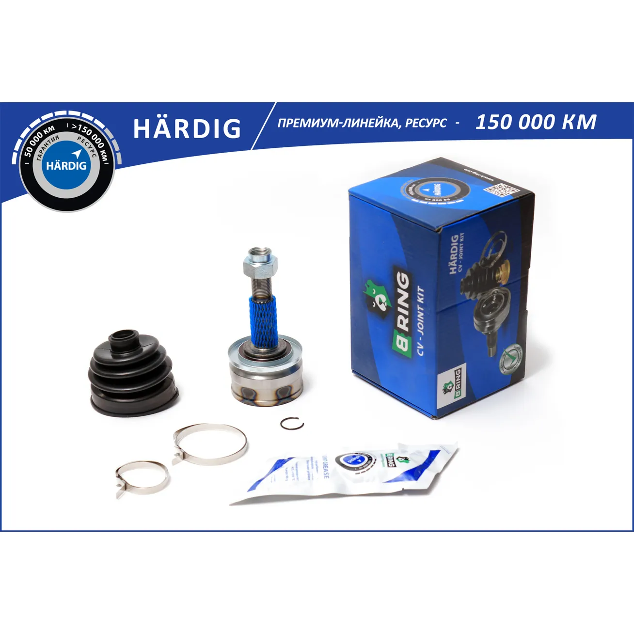 ШРУС (20/19) LADA 1111-1113 (наруж.) B-RING HBLC111N