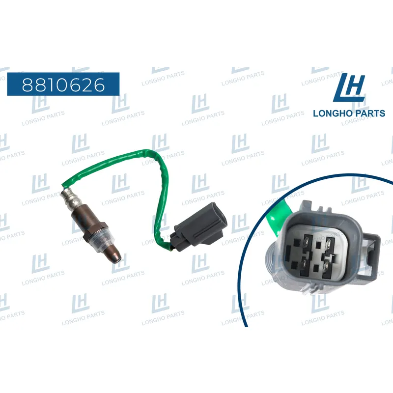 Датчик кислородный LAND ROVER LR011710 LONGHO 8810626