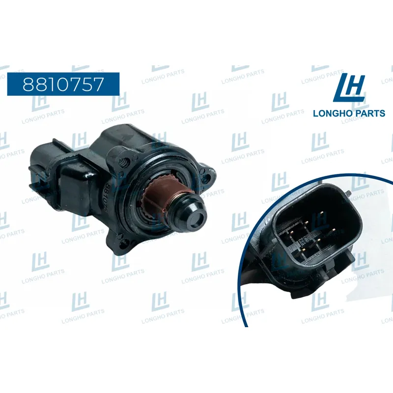 Регулятор холостого хода MITSUBISHI 1450A116 LONGHO 8810757