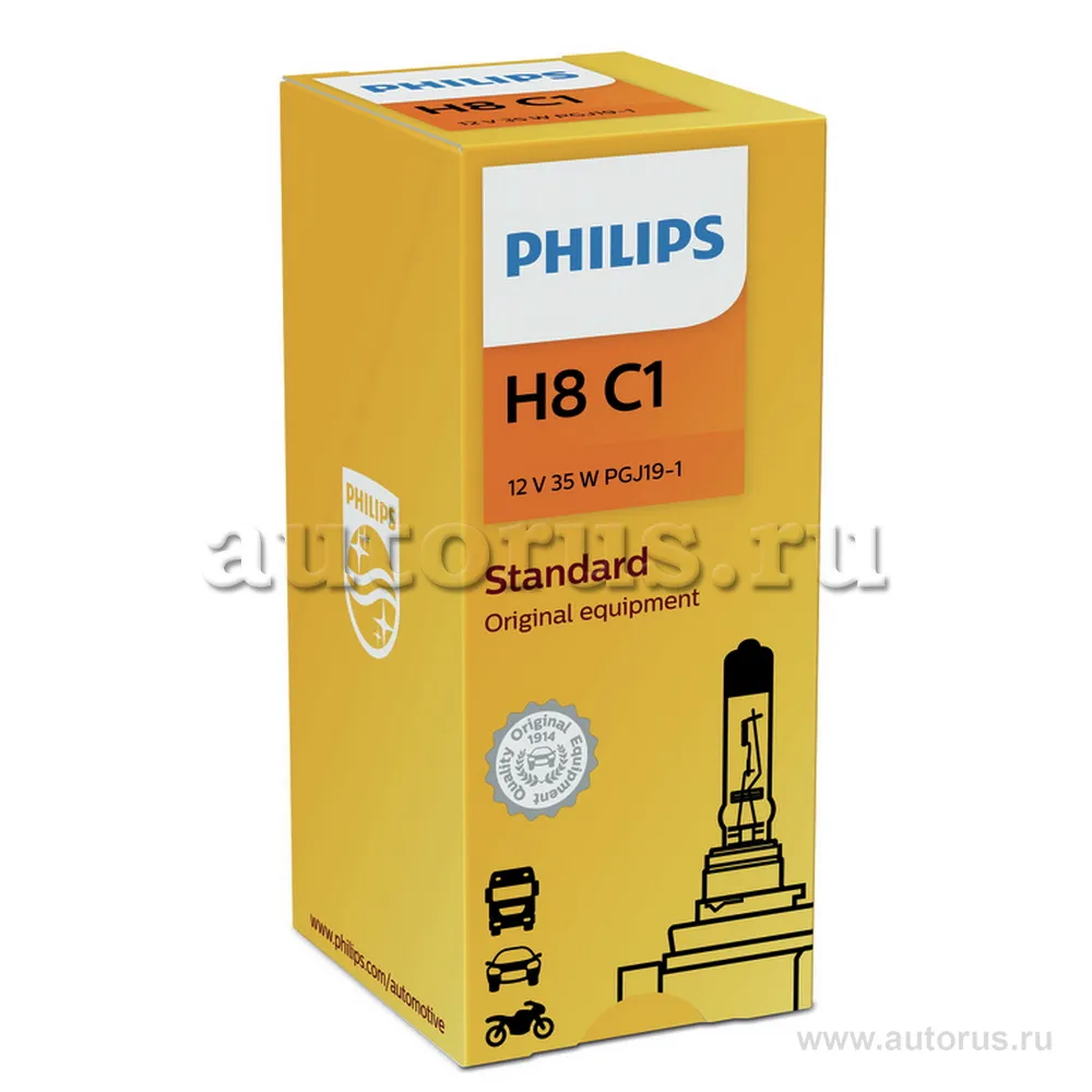 Лампа 12V H8 35W PHILIPS 1 шт. картон 12360C1