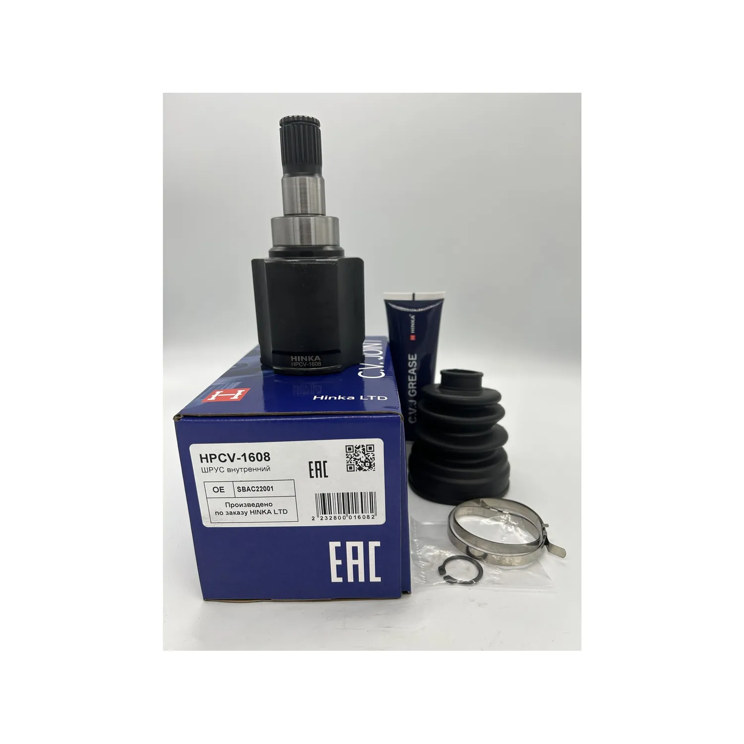 ШРУС внутренний левый 26x44x29 SOLANO HINKA PARTS HPCV-1608