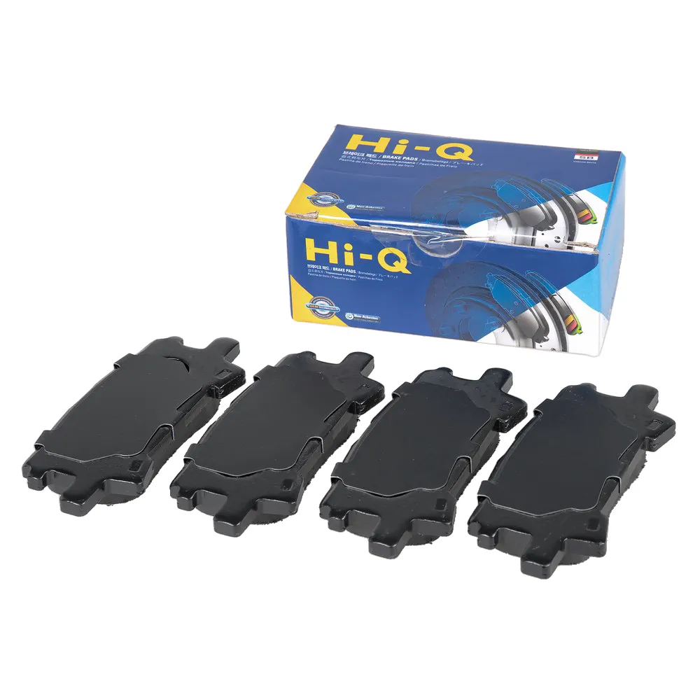 Колодки тормозные задние SANGSIN BRAKE SP1385