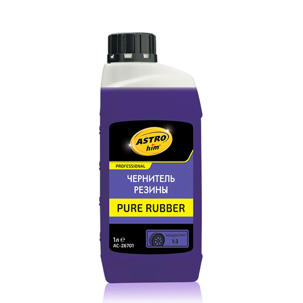 Чернитель резины Pure Rubber, канистра 1 л ASTROhim AC26701 ASTROhim AC26701
