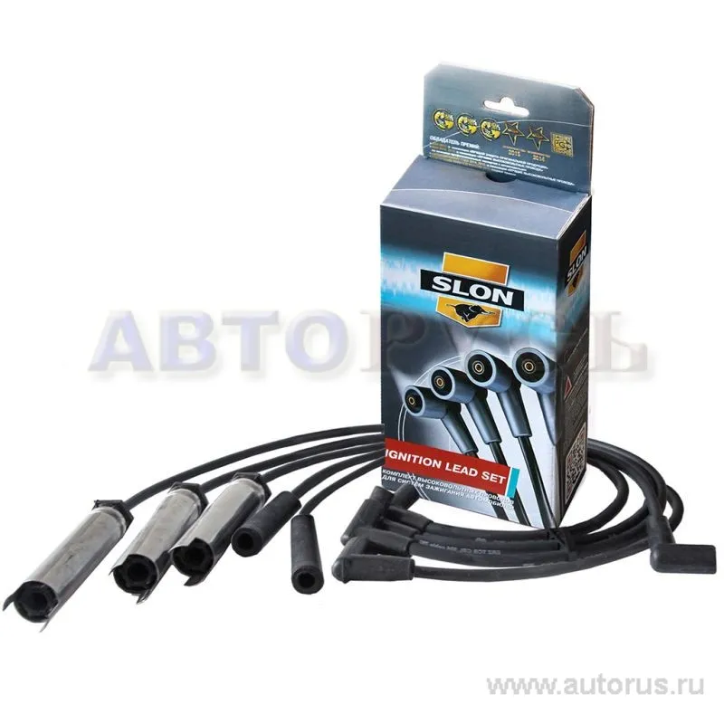 Провод высоковольтный (комплект) DAEWOO Nexia 1.5L 8V (с термическими экранами) SLON SLN.003