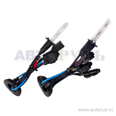 Лампа ксеноновая H1 6000K SHO-ME 2 шт.