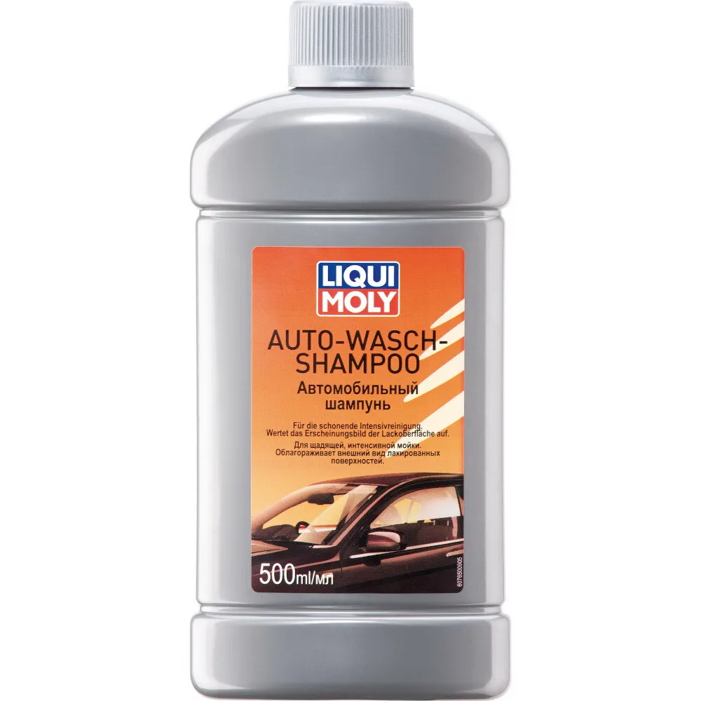 Автомобильный шампунь Auto-Wasch-Shampoo (0,5л) LIQUI MOLY 7650