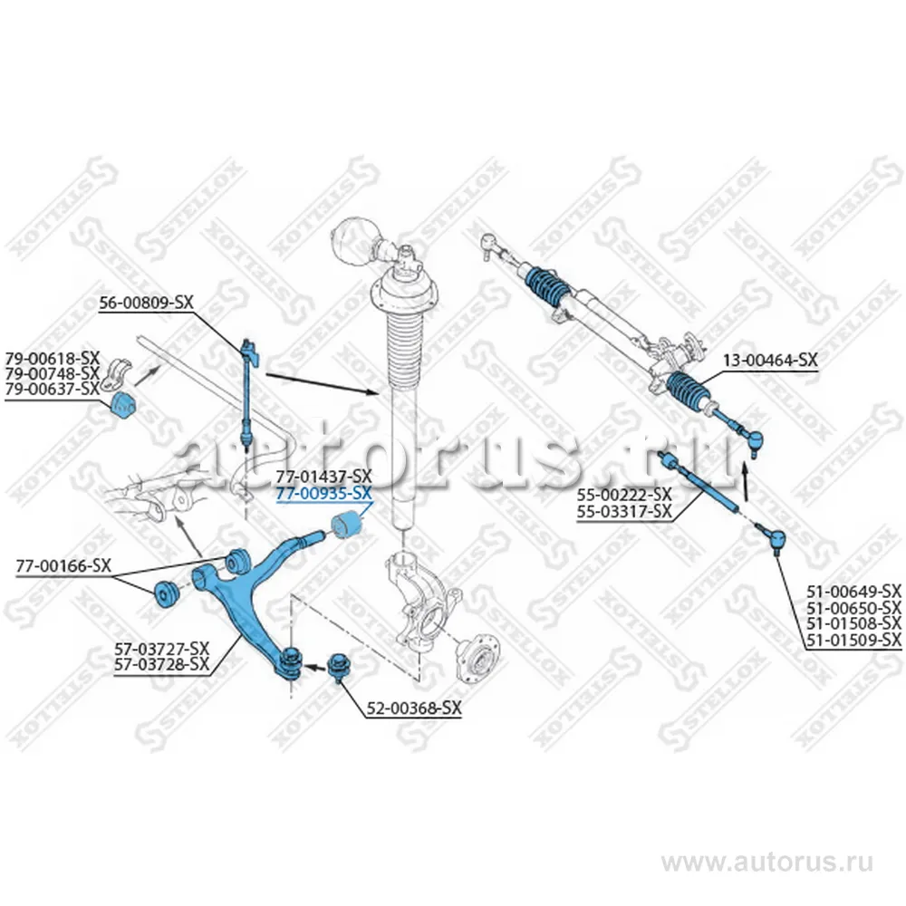 Сайлентблок рыч. зад. Peugeot 605 89-00 STELLOX 7700935_SX
